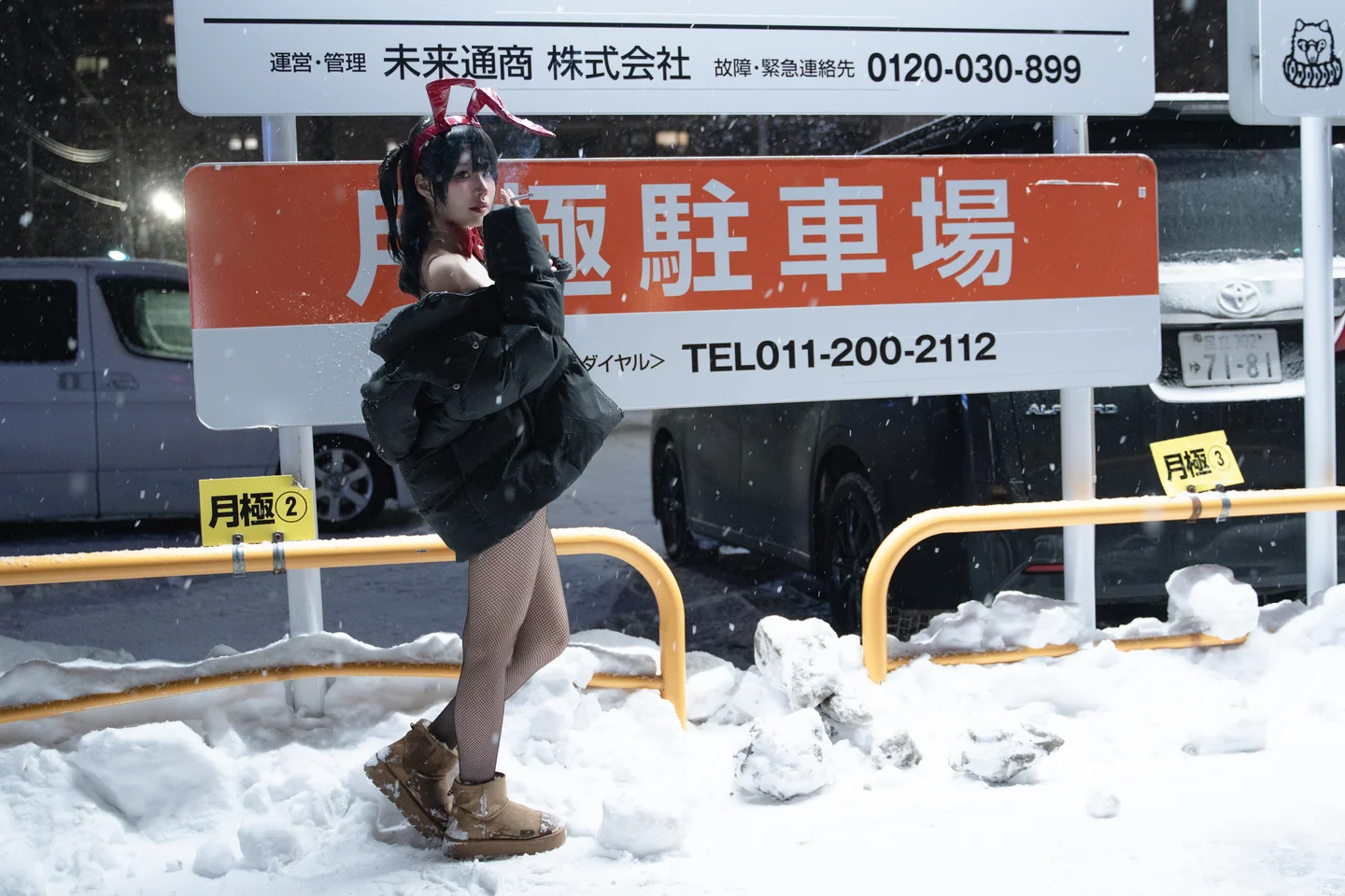 清水凪 - No.027 24h红兔停车场 [59P-502MB] tg@simisebaisi 【丝足阁】50.webp